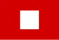 Flag of Province of Piacenza