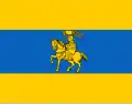 Flag of Schwerin