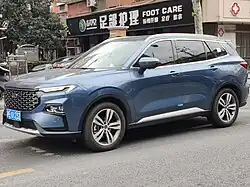Equator Sport/Territory