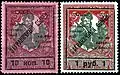 1925