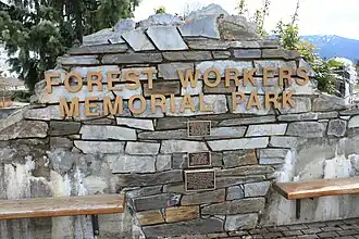 Forest Workers Memorial Park in Lake Cowichan