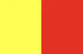 Flag of Forlimpopoli