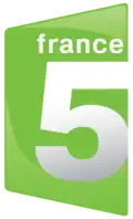 Logo from 7 April 2008 till 29 January 2018