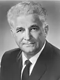 GovernorFrank Lauscheof Ohio(1945-1947, 1949–1957)(Favorite son)