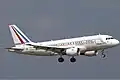 Former VIP transport plane A319CJ