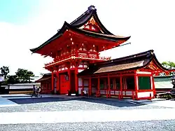 View of rōmom