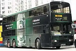 A Dennis Dragon with Duple Metsec-bodywork operated by Citybus, Hong Kong.