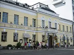 G.W. Sundmans Krog, a restaurant