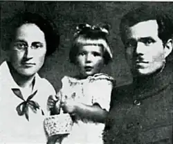 Portrait photograph of Elena Mikhnenko