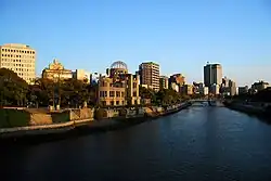 View of the dome taken from the Aioi bridge