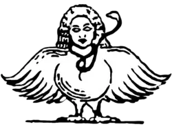 Flag of Gupta Empire (Dynasty)