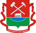 Coat of arms of Gay