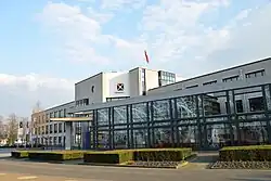Meierijstad City Hall