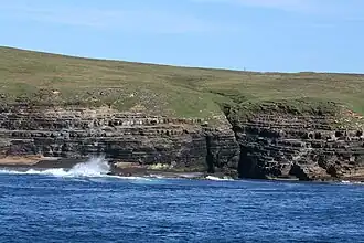Geo, on west of Stroma