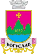 Official seal of Bohuslav