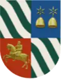 Official seal of Sokhumi