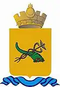 Coat of arms