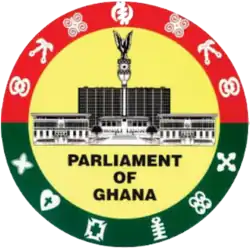 Coat of arms or logo