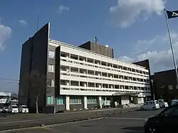 Gobō City Hall