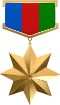 National Hero of Azerbaijan