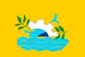 Flag of North Sinai Governorate