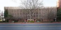 Great Neck Plaza Village Hall (2022)