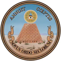 Back of the Great Seal of America