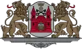 Coat of arms of Riga