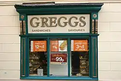 Historic shop front, Greggs, Brecon (2005)