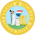 Great Seal (1796) of Batavia