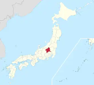 Gunma Prefecture in Japan