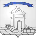 Official seal of Spa
