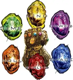 Infinity Gems.
