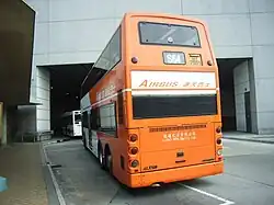 Long Win Bus Dennis Trident 3 with Alexander ALX500 bodywork