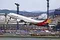 An Asiana Boeing 767 at Incheon Airport