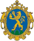 Coat of arms of Pest County
