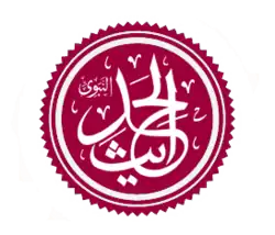 Hadith calligraphy