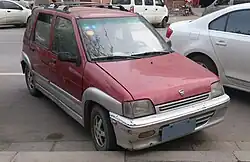 Hafei Baili