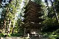 Gojū-tō