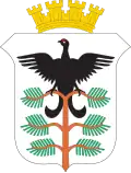 Coat of arms of Hamar