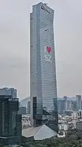 Hanking Center in Shenzhen, China