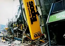Damage at Minatogawa, Kobe