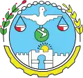 Official seal of Harari Region
