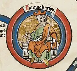 England (r. 1035–1040)