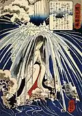 Hatsuhana doing penance under the Tonosawa waterfall