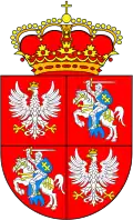 Royal Coat of arms of Polish–Lithuanian Commonwealth