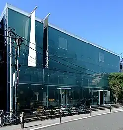 hhstyle.com, at Harajyuku Tokyo Japan