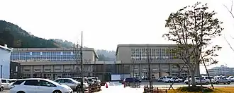 Himi City Hall