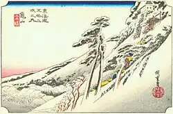 Kameyama rest stop by Hiroshige, ukiyo-e woodblock print c. 1830s