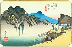 Sakanoshita rest stop by Hiroshige, c. 1830s